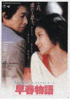 特摄动漫LOGO
